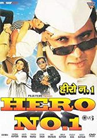 hero-no-1-movie-purchase-or-watch-online