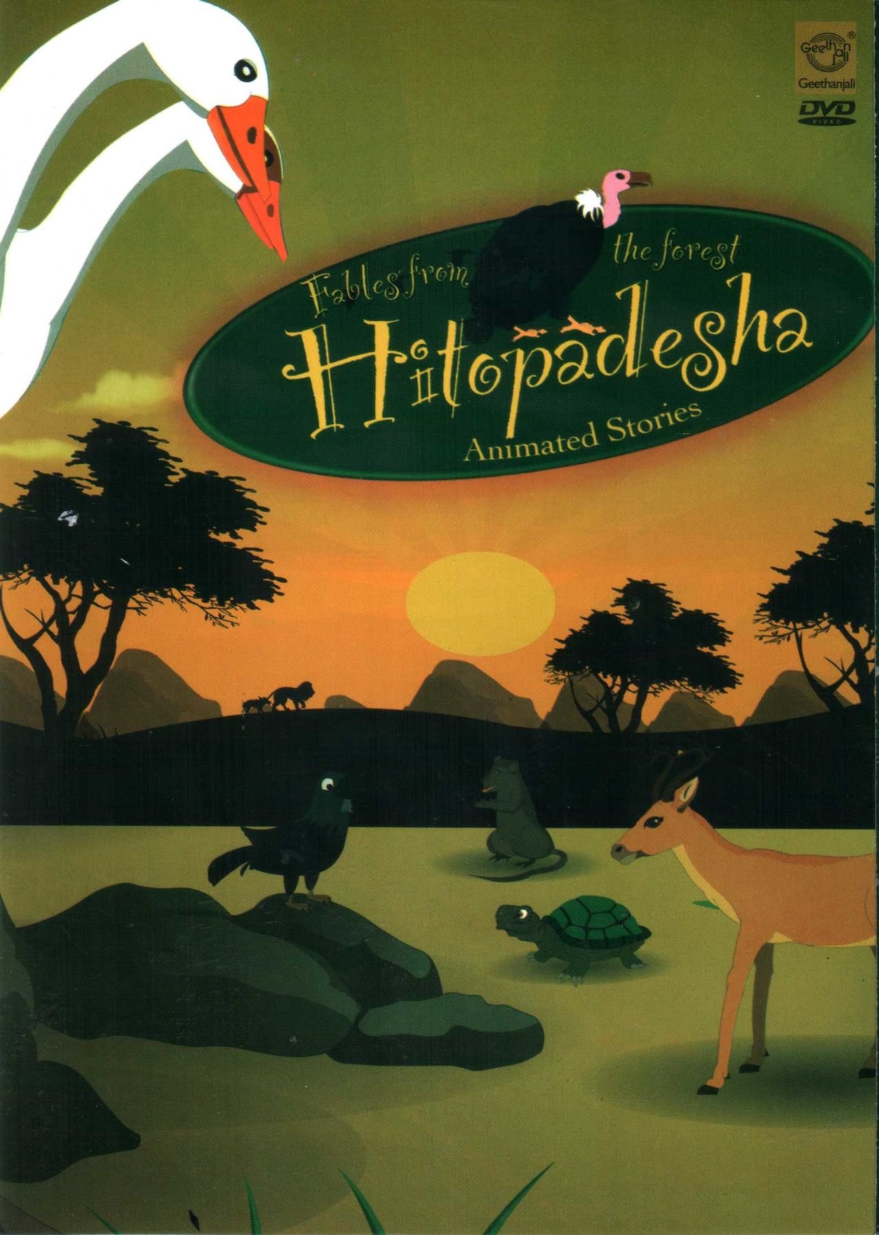 hitopadesha-movie-purchase-or-watch-online