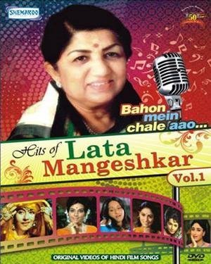 hits-of-lata-mangeshkar-vol-1-movie-purchase-or-watch-online