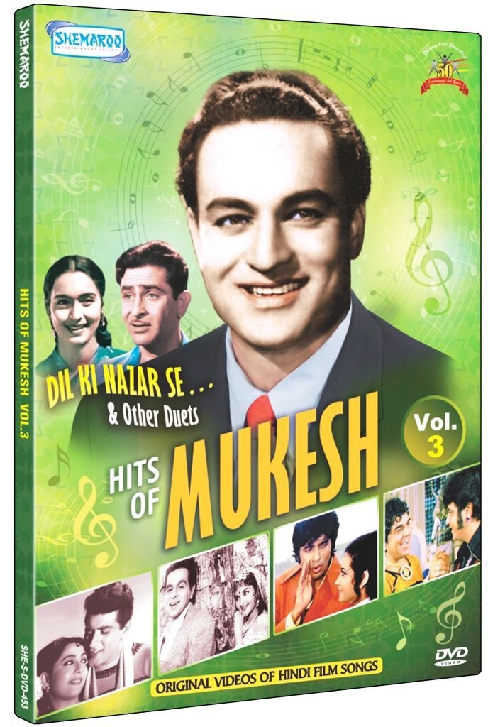 hits-of-mukesh-vol-3-movie-purchase-or-watch-online