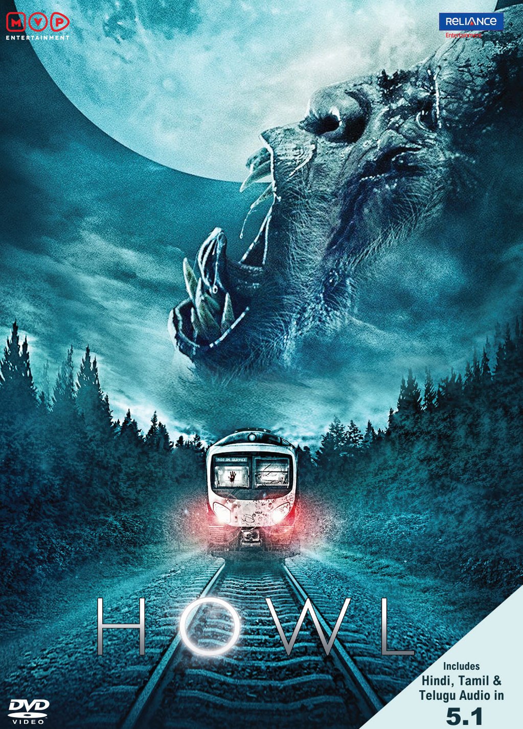 howl-movie-purchase-or-watch-online