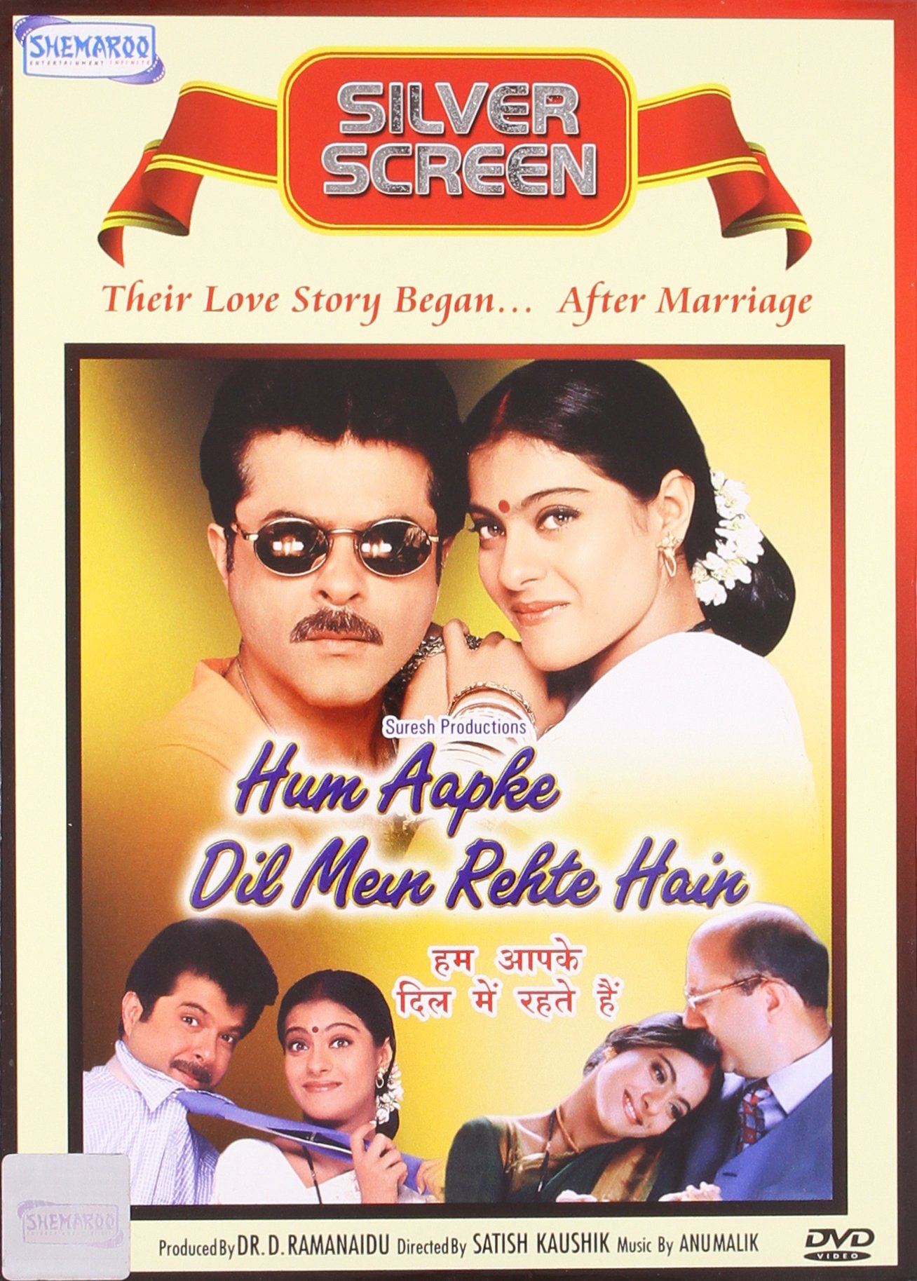 hum-aapke-dil-mein-rehte-hain-movie-purchase-or-watch-online