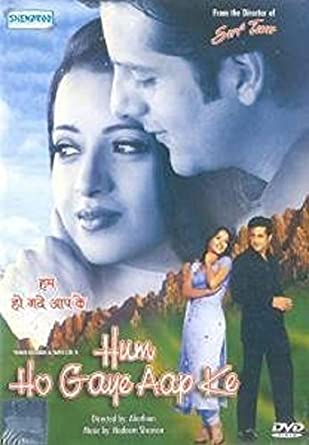 hum-ho-gaye-aap-ke-movie-purchase-or-watch-online