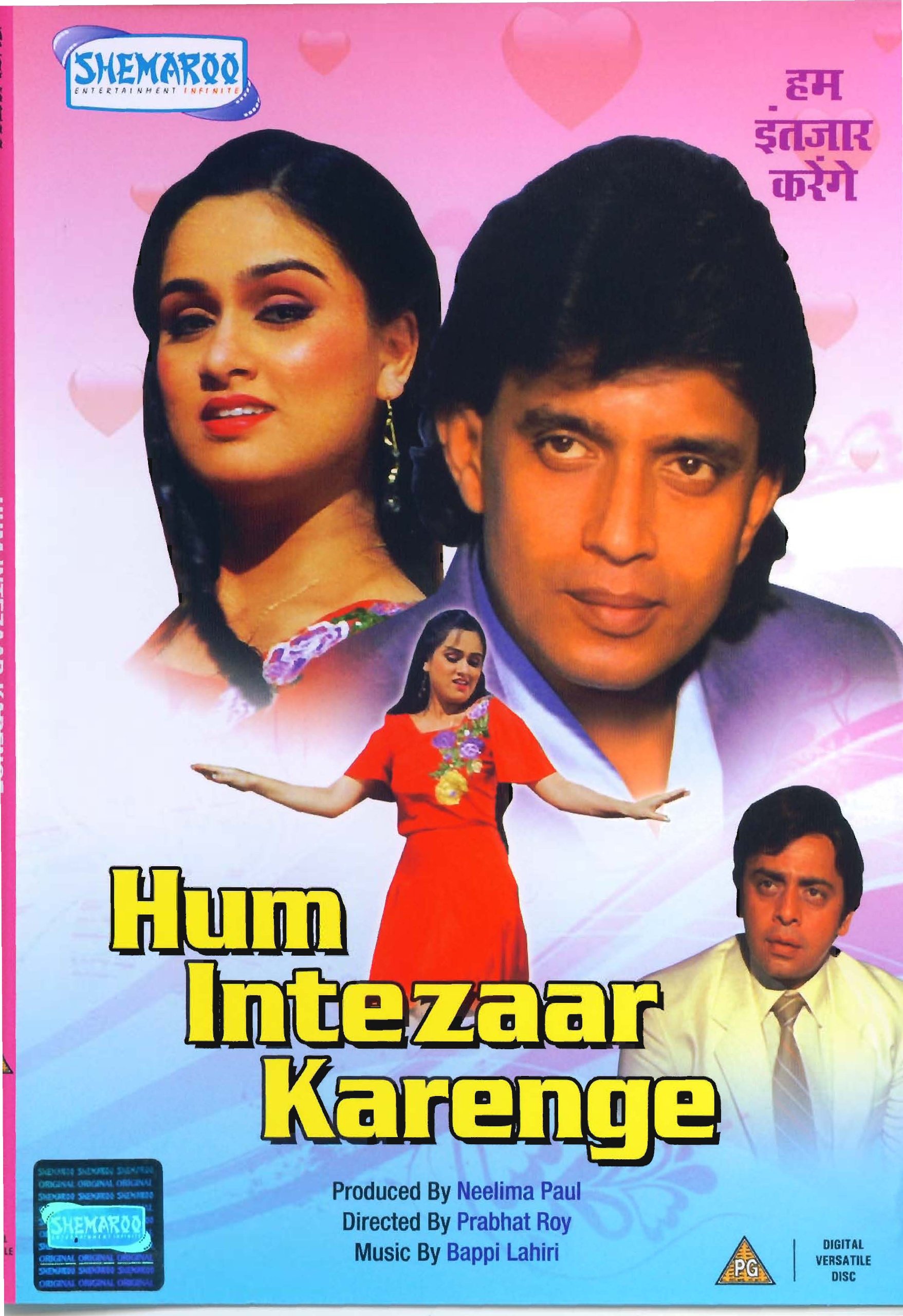 hum-intezaar-karenge-movie-purchase-or-watch-online