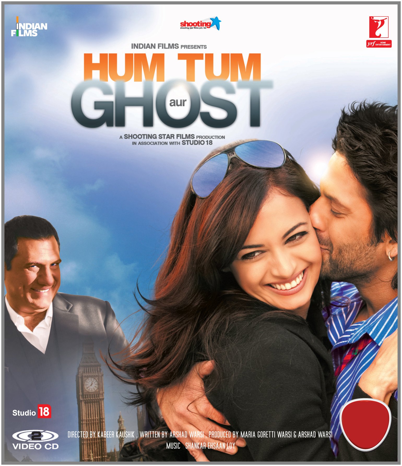hum-tum-aur-ghost-movie-purchase-or-watch-online