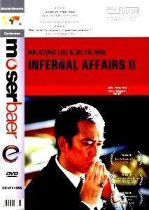infernal-affairs-ii-movie-purchase-or-watch-online