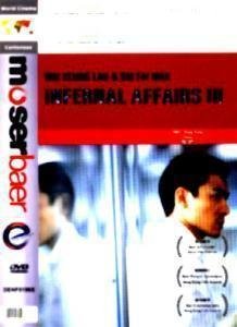 infernal-affairs-iii-movie-purchase-or-watch-online
