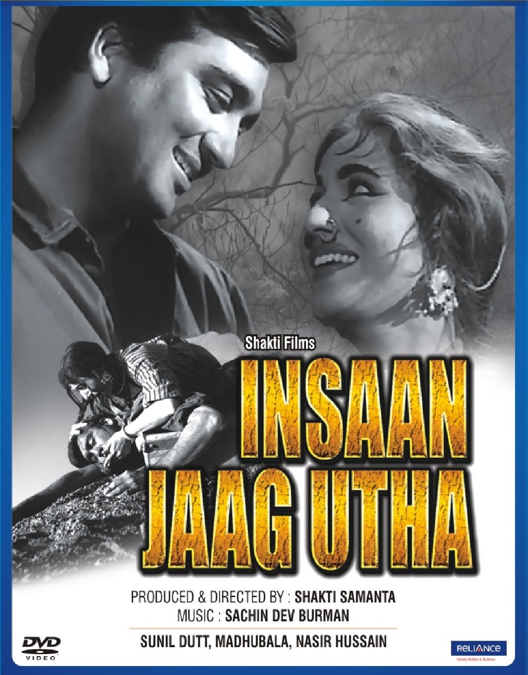 insaan-jag-utha-movie-purchase-or-watch-online