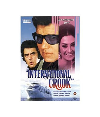 international-crook-movie-purchase-or-watch-online