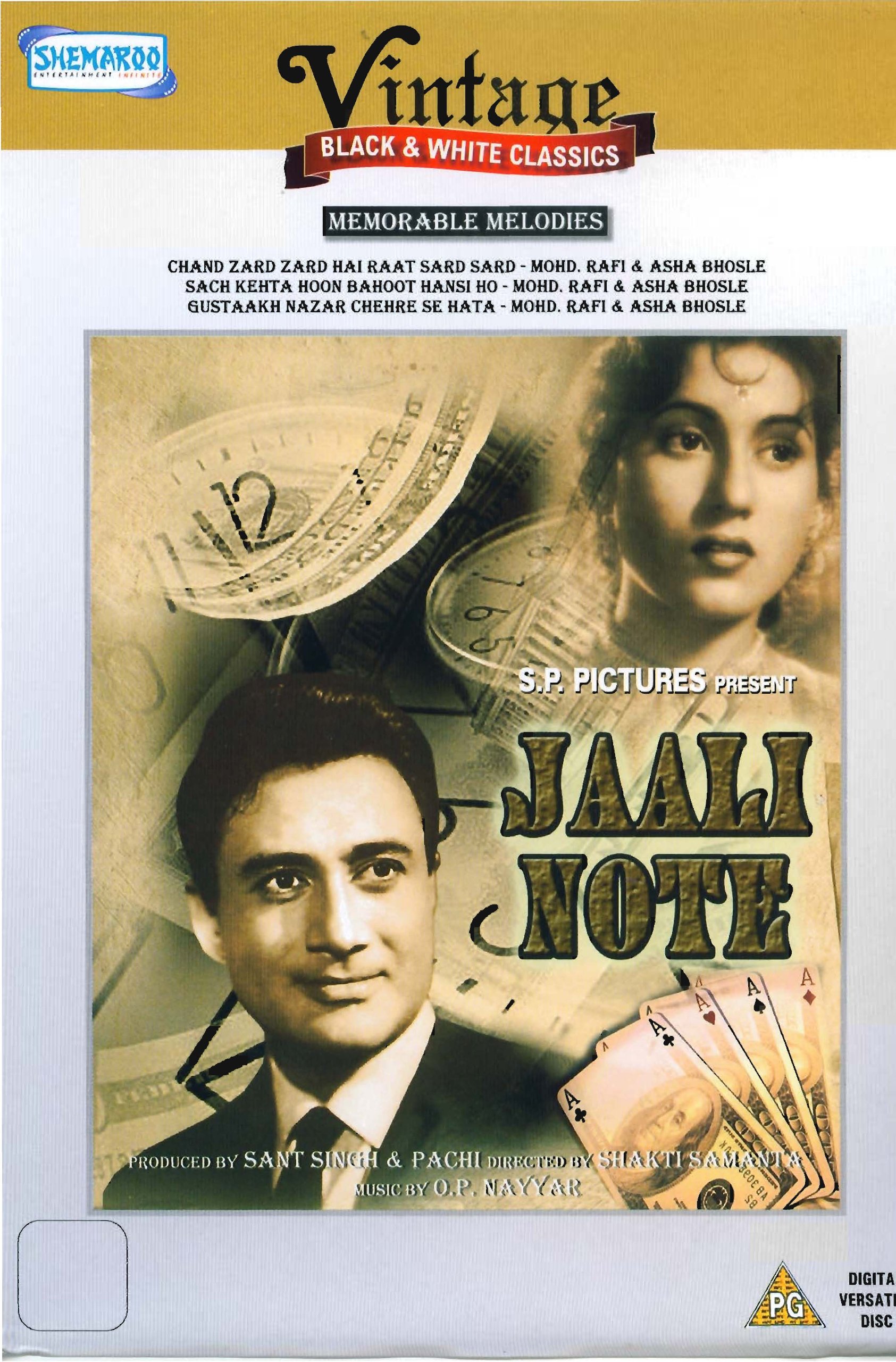 jaali-note-black-n-white-movie-purchase-or-watch-online
