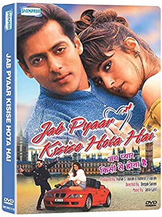 jab-pyaar-kisise-hota-hai-movie-purchase-or-watch-online