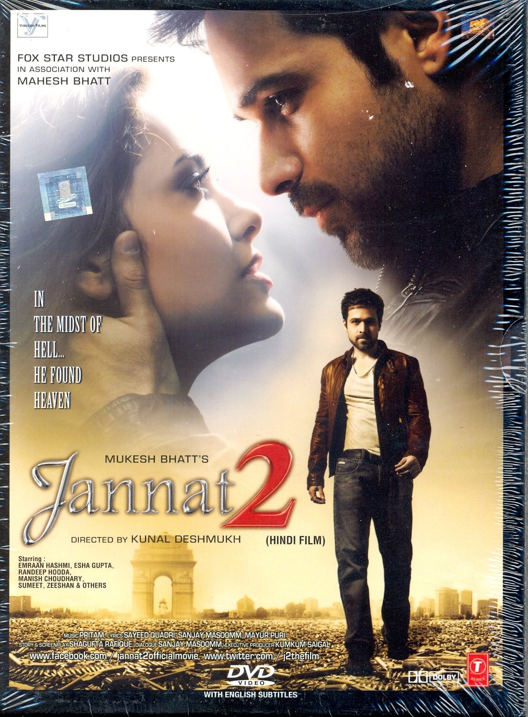 jannat-2-movie-purchase-or-watch-online