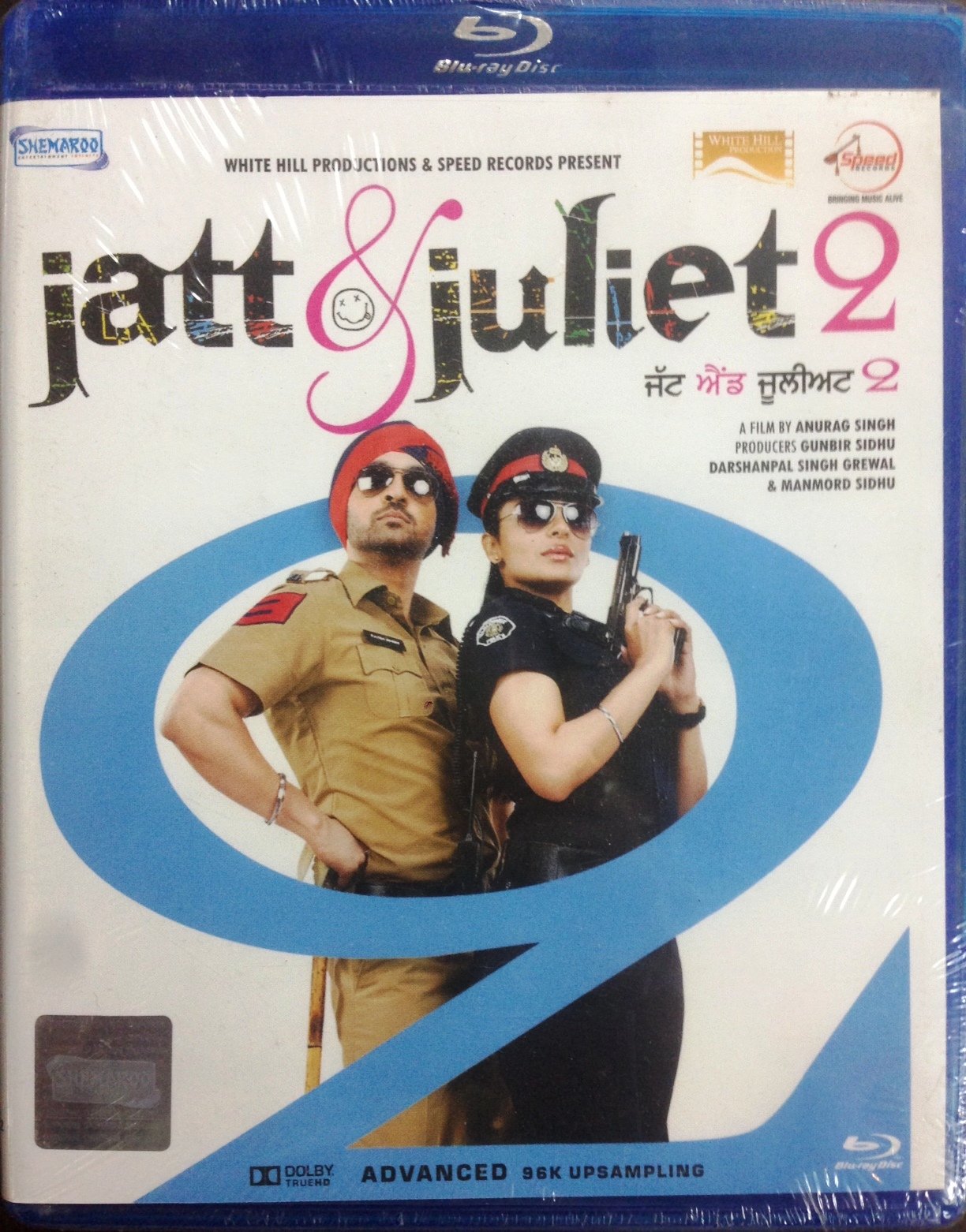 jatt-juliet-2-movie-purchase-or-watch-online