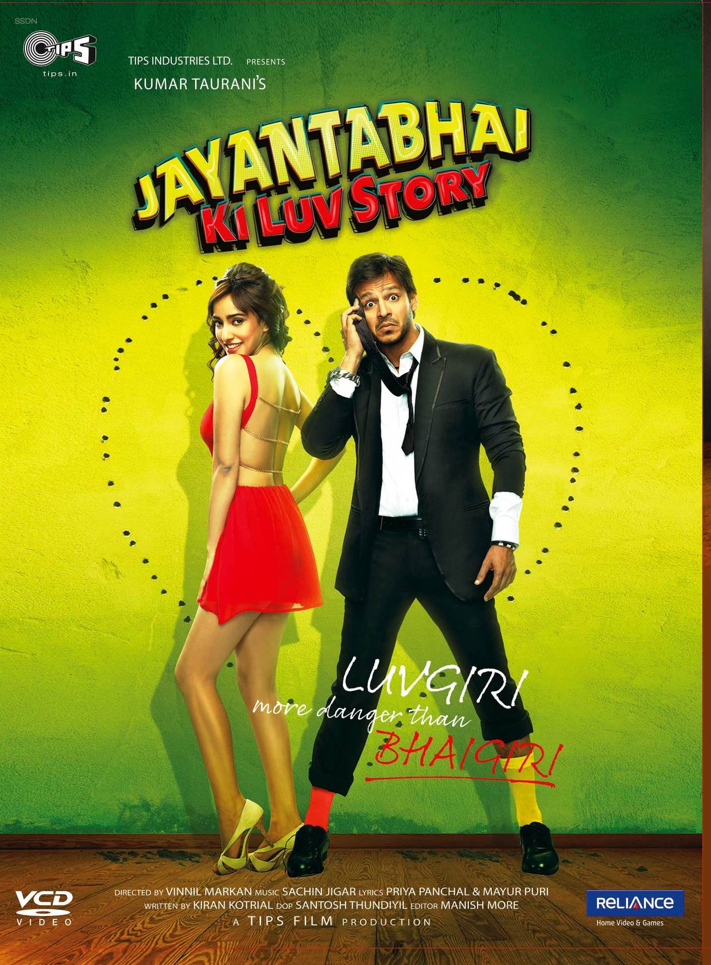 jayantabhai-ki-luv-story-movie-purchase-or-watch-online