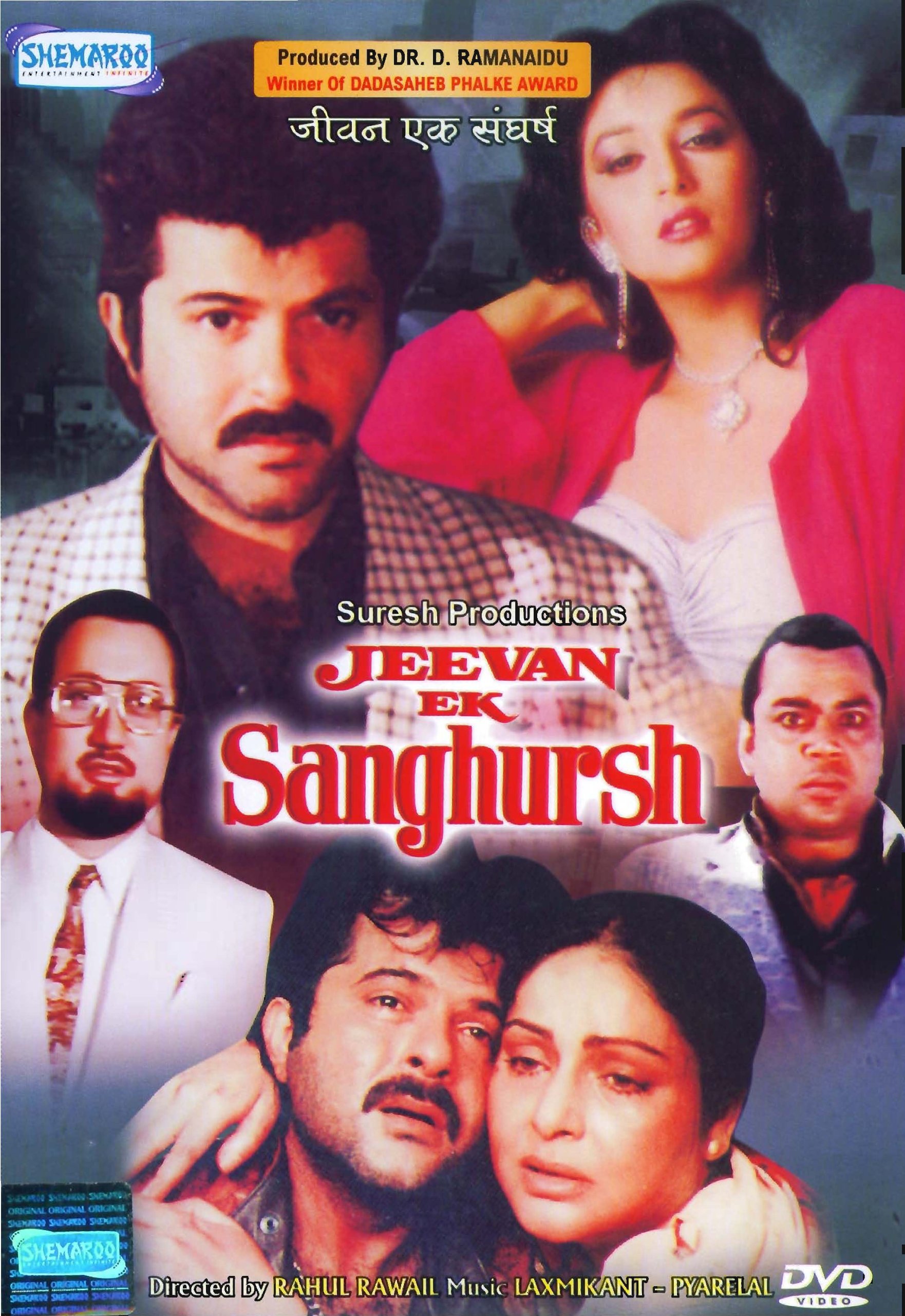 jeevan-ek-sanghursh-movie-purchase-or-watch-online