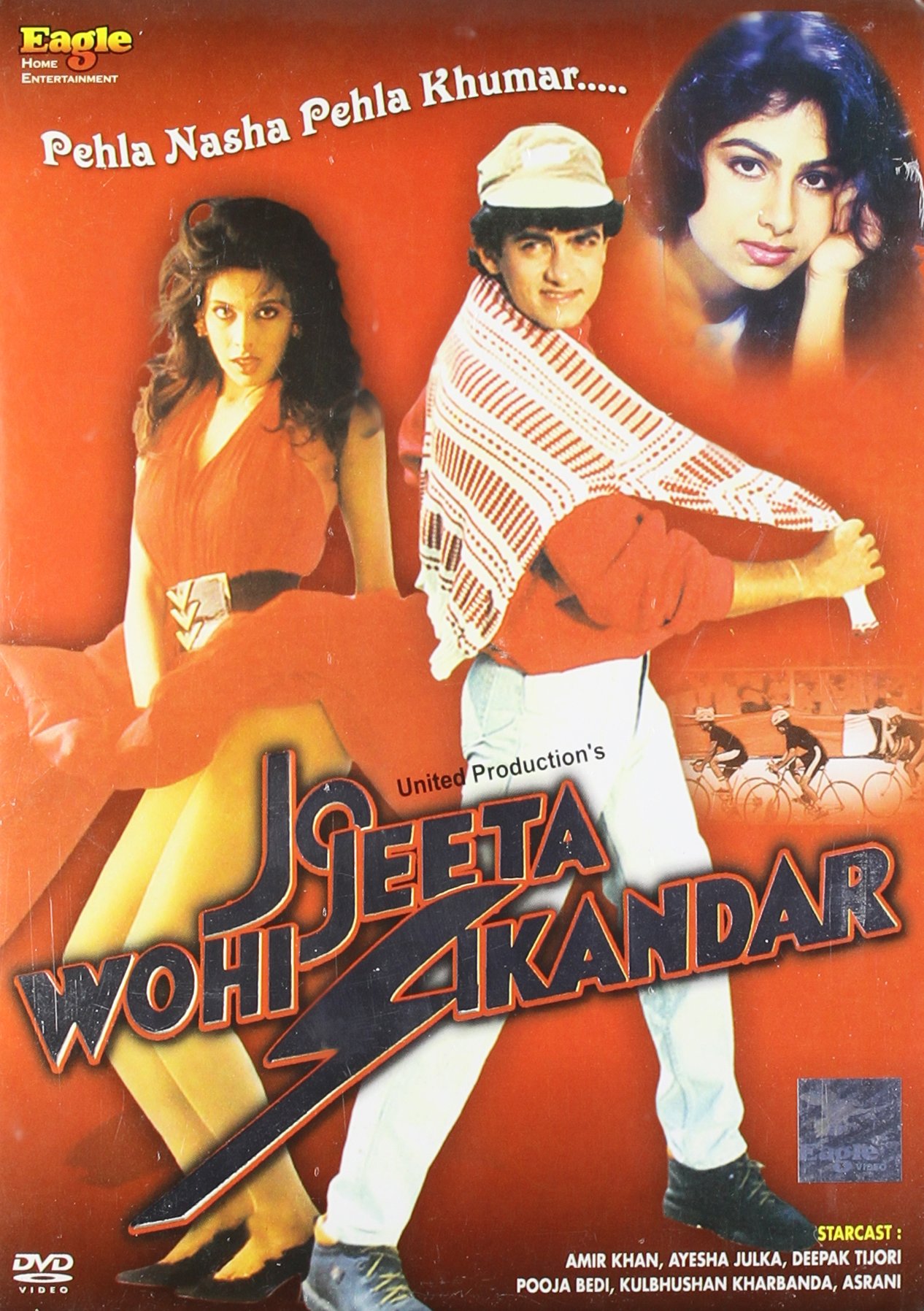 jo-jeeta-wohi-sikander-movie-purchase-or-watch-online