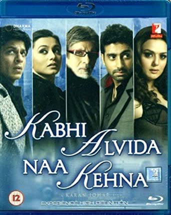 kabhi-alvida-naa-kehna-movie-purchase-or-watch-online
