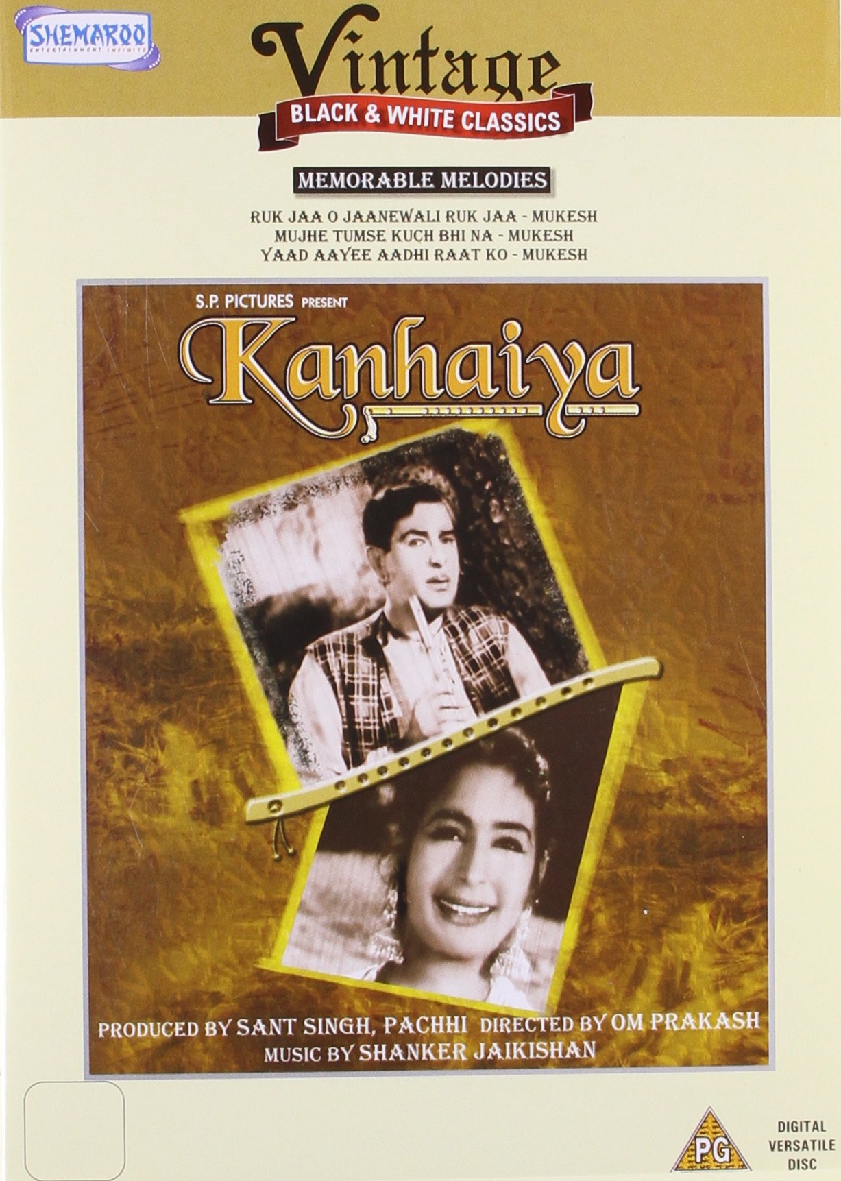kanhaiya-movie-purchase-or-watch-online