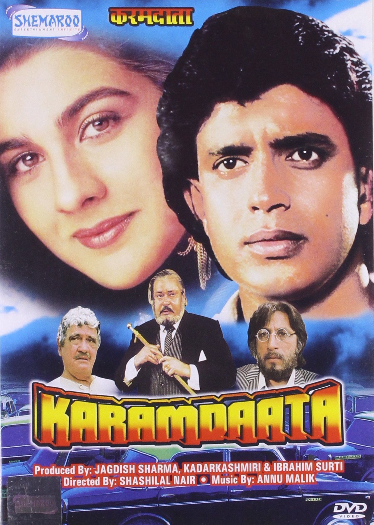 karamdaata-movie-purchase-or-watch-online