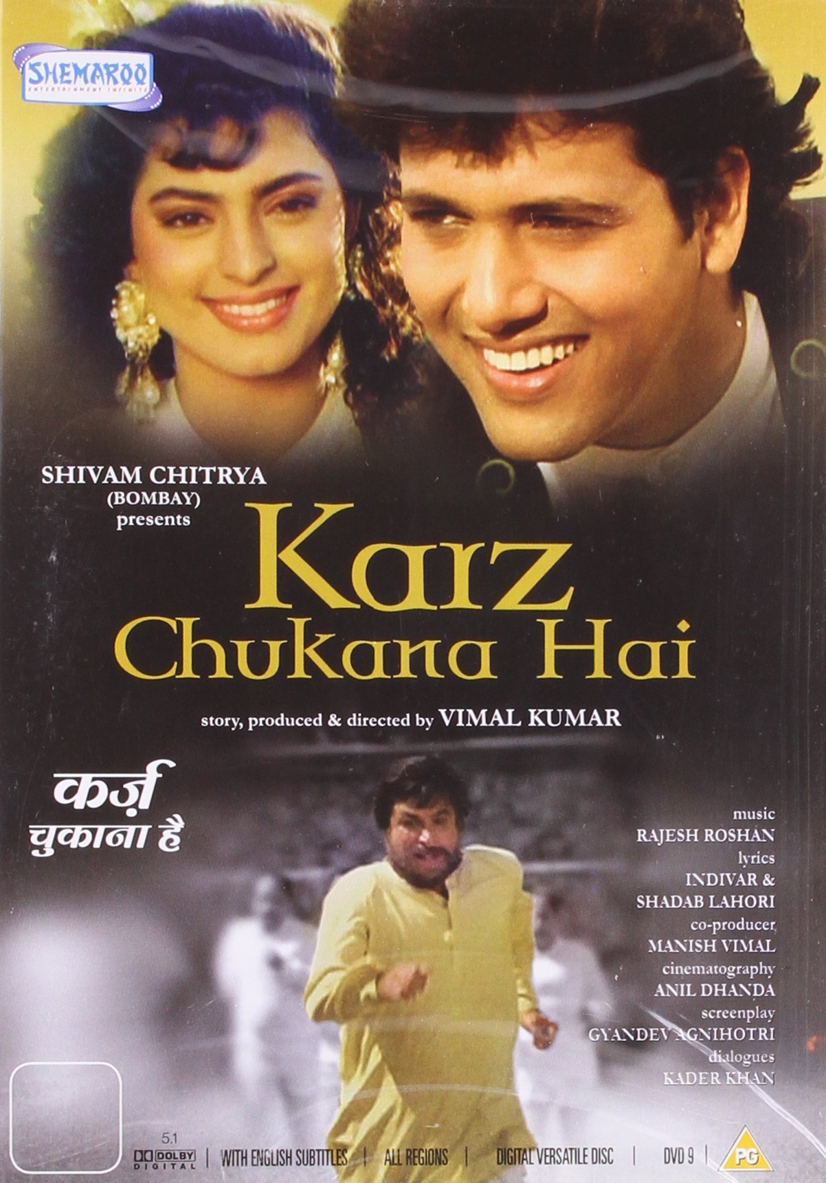 karzzzz movie all songs karzzzz movie all songs