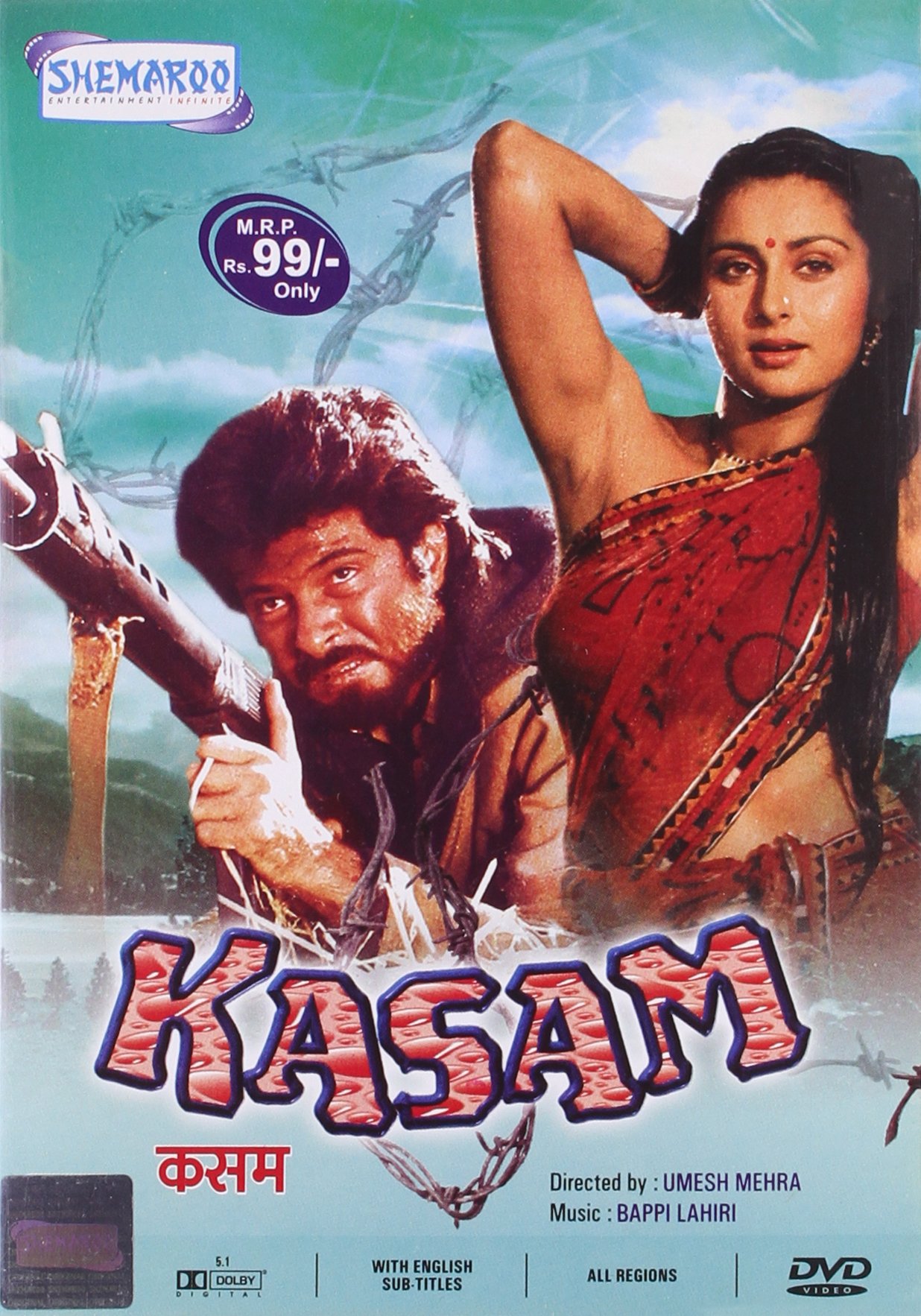 kasam-movie-purchase-or-watch-online