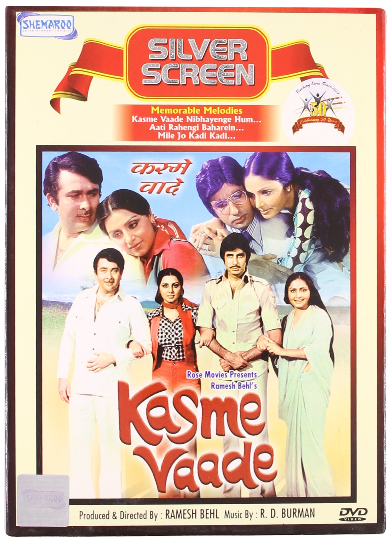 kasme-vaade-movie-purchase-or-watch-online