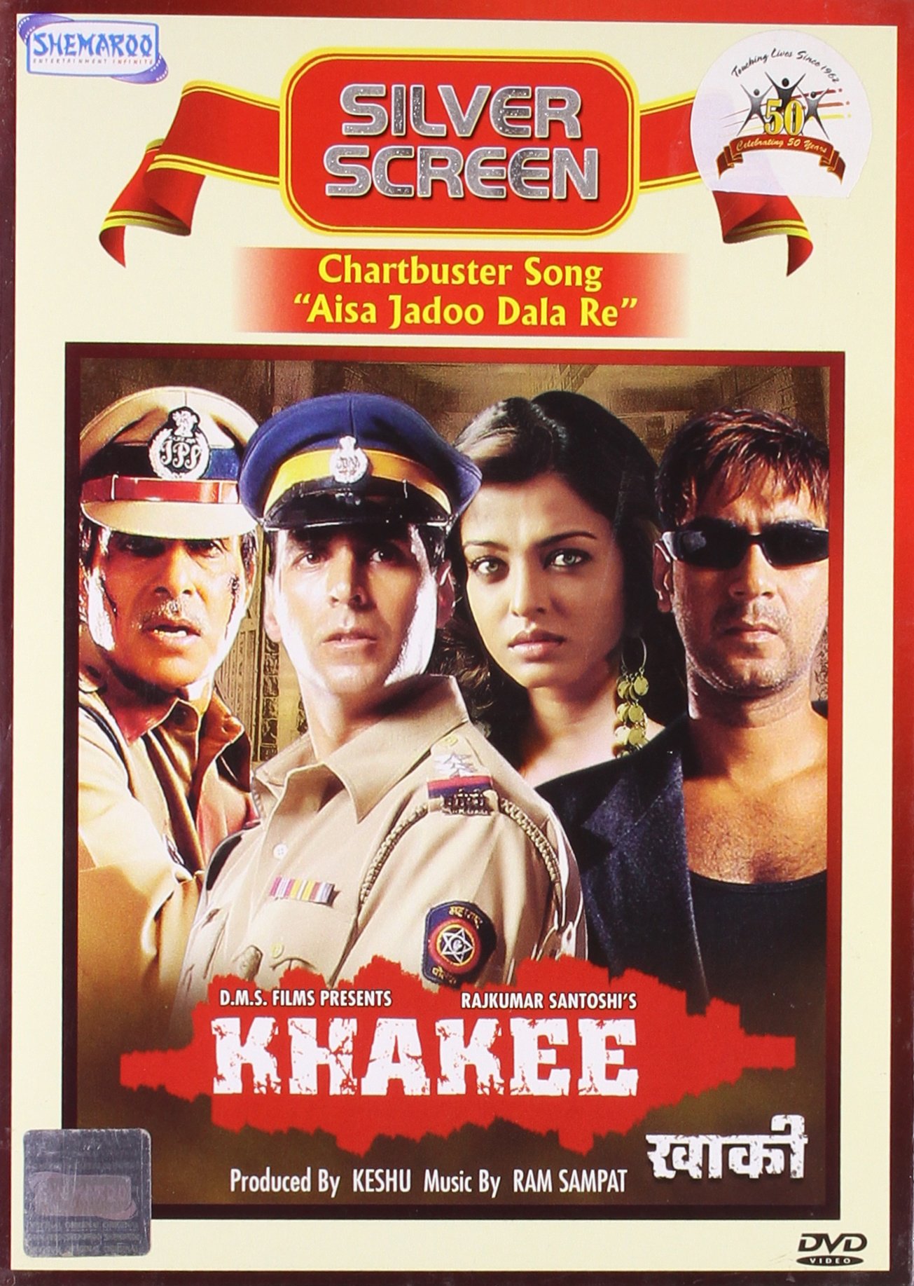 khakee-movie-purchase-or-watch-online