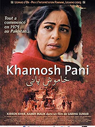 khamosh-pani-silent-waters-movie-purchase-or-watch-online