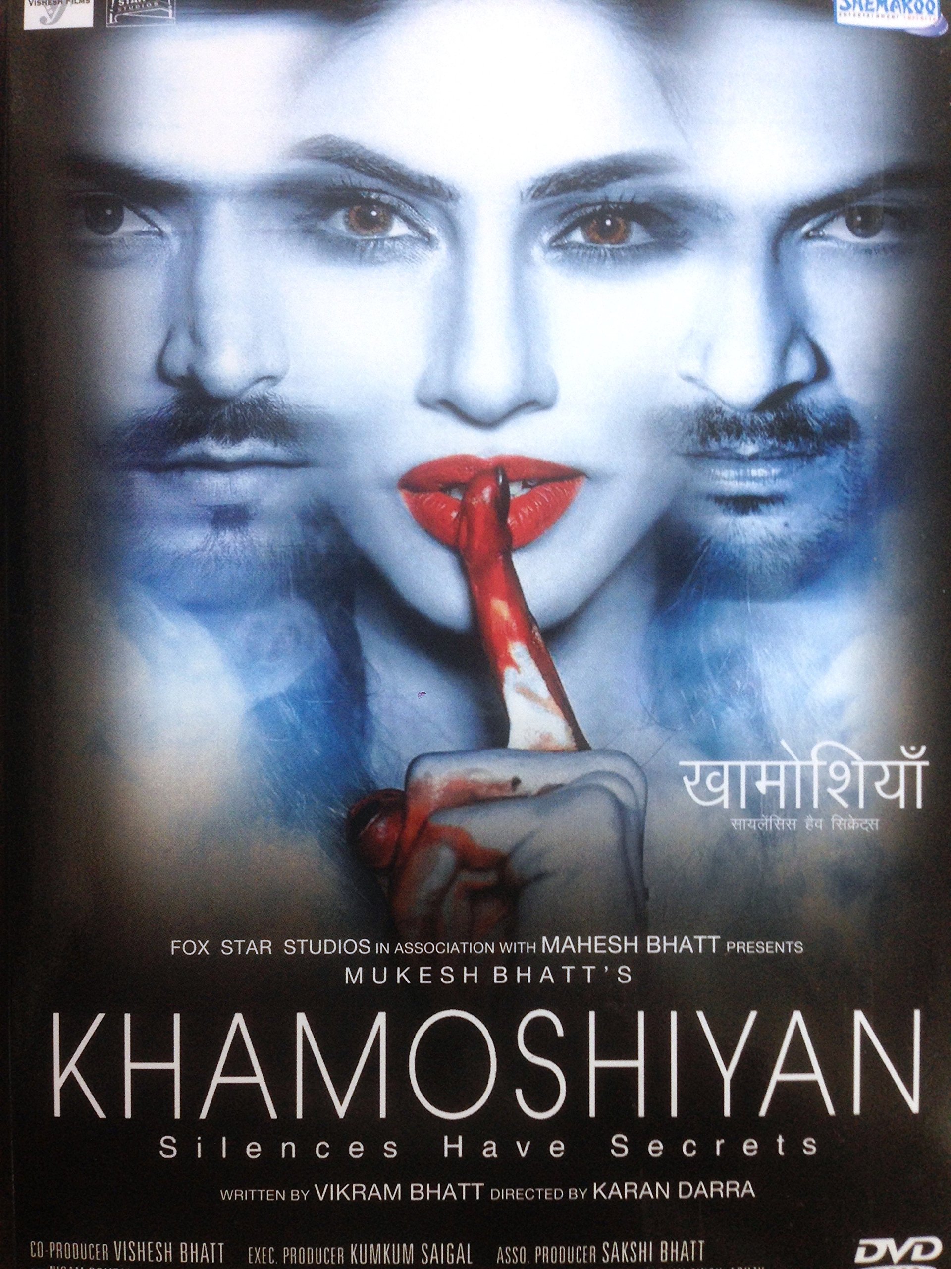 khamoshiyan-movie-purchase-or-watch-online