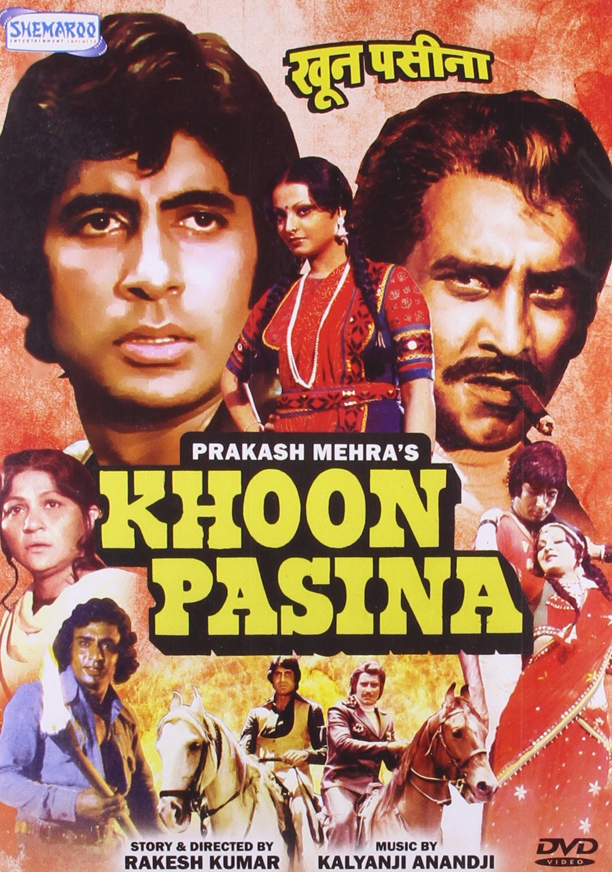khoon-pasina-movie-purchase-or-watch-online