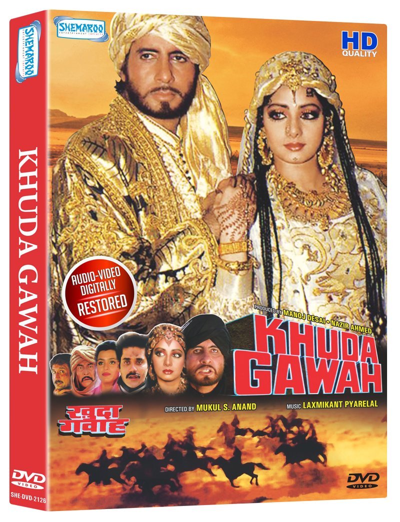khuda-gawah-movie-purchase-or-watch-online