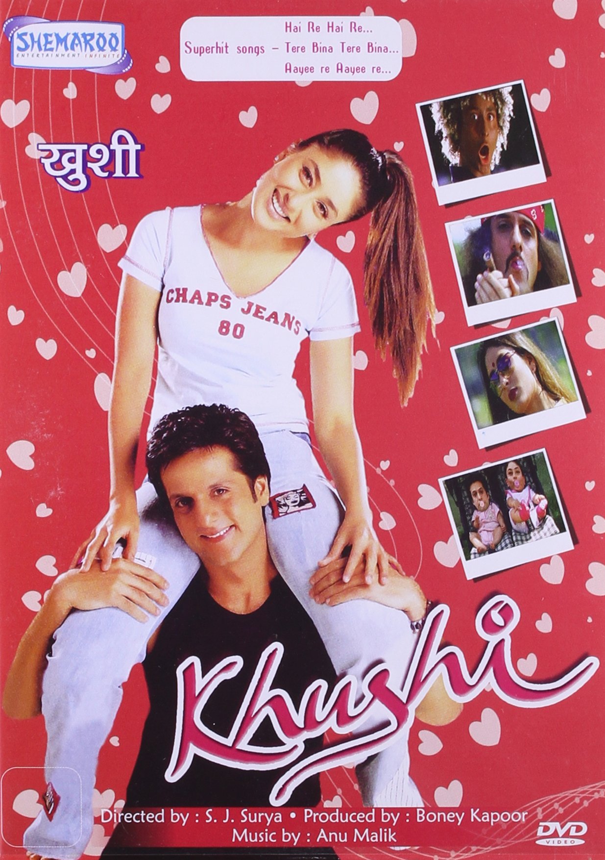 khushi-movie-purchase-or-watch-online