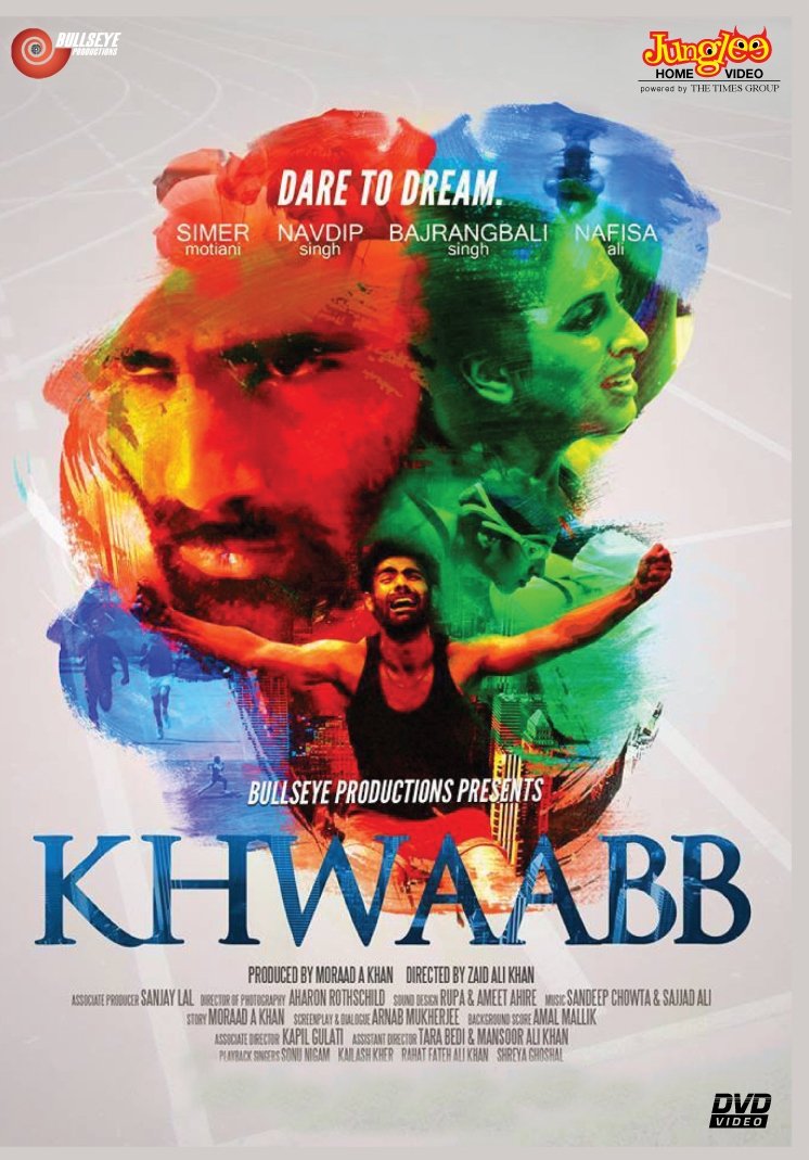 khwaabb-movie-purchase-or-watch-online