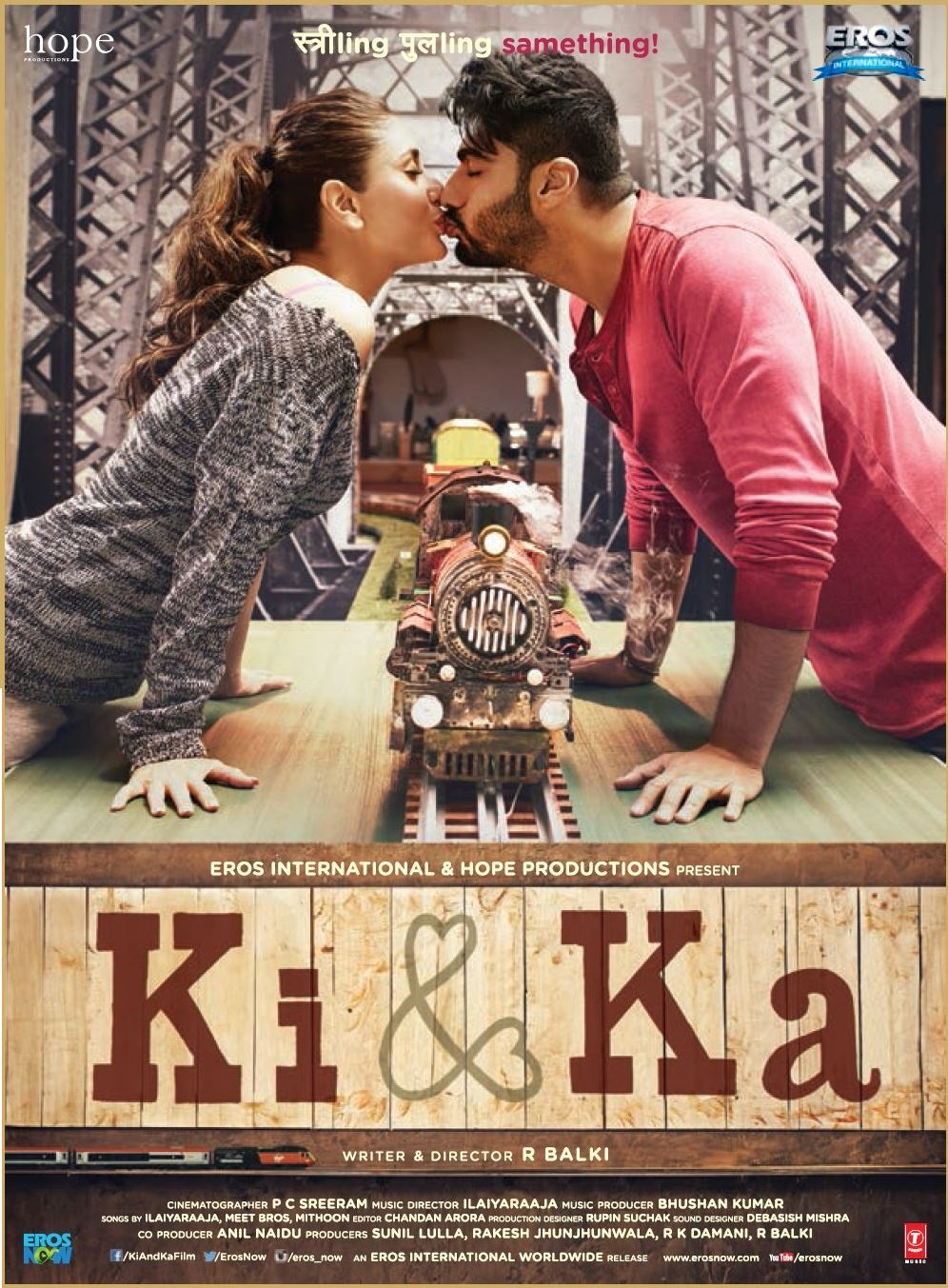 ki-ka-movie-purchase-or-watch-online