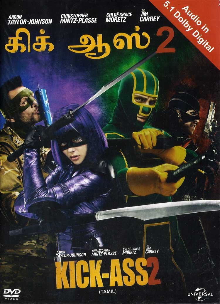 kick-ass-2-movie-purchase-or-watch-online