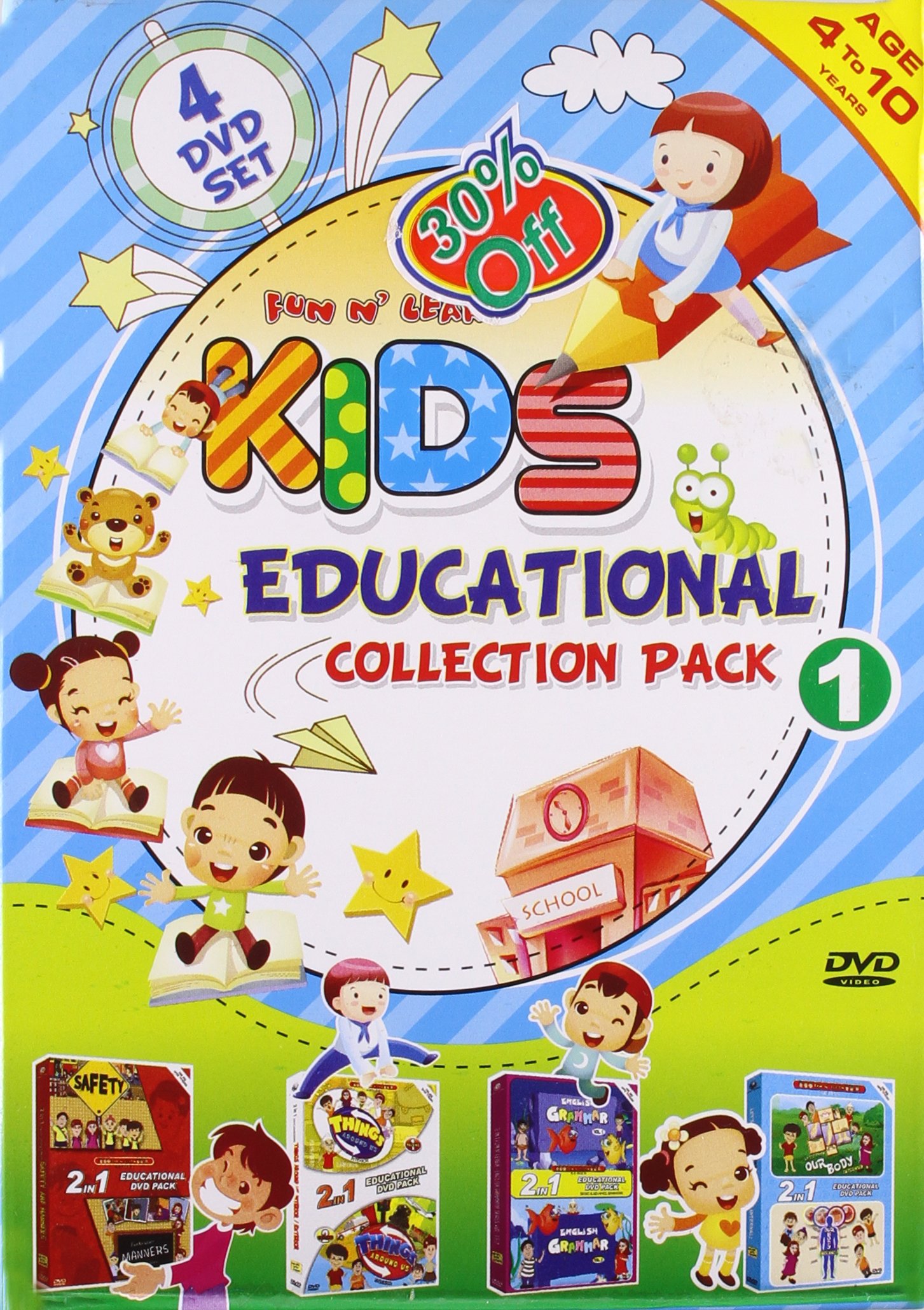 kids-educational-pack-1-movie-purchase-or-watch-online