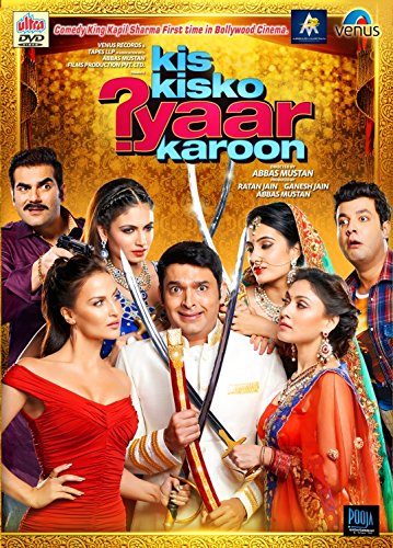 kis-kisko-pyaar-karoon-movie-purchase-or-watch-online