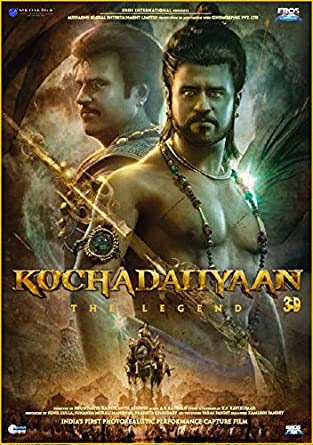 kochadaiiyaan-movie-purchase-or-watch-online