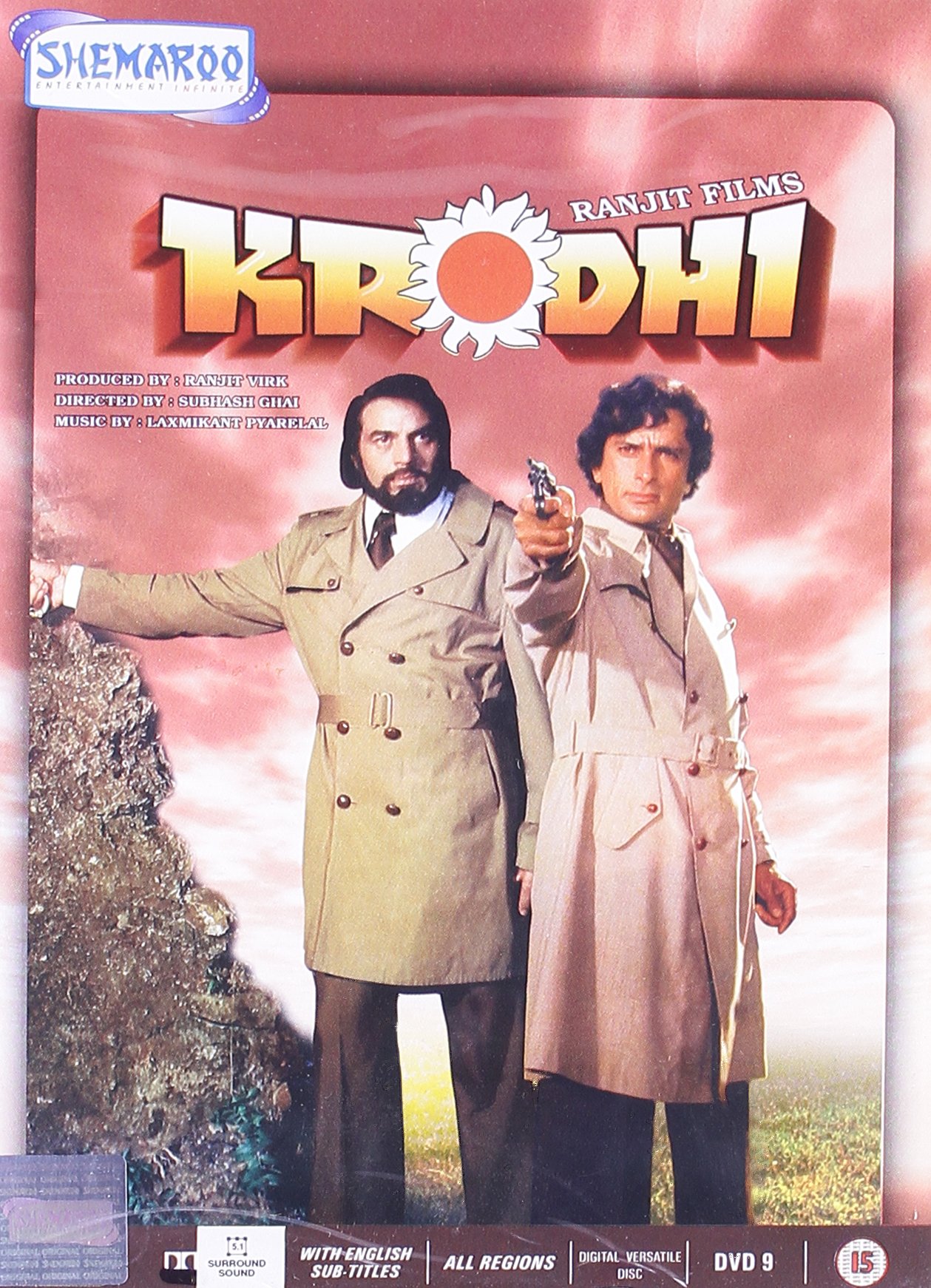 krodhi-movie-purchase-or-watch-online