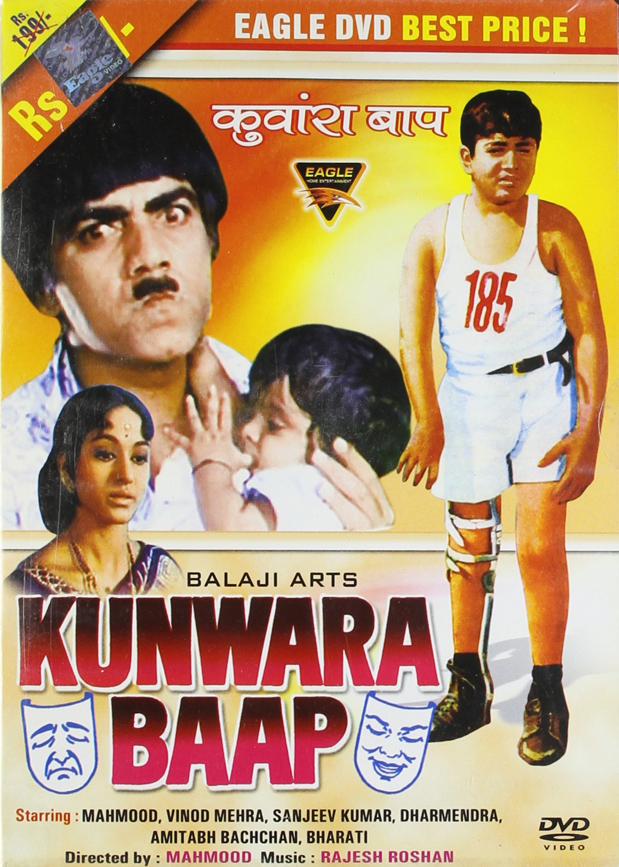 kunwara-baap-movie-purchase-or-watch-online