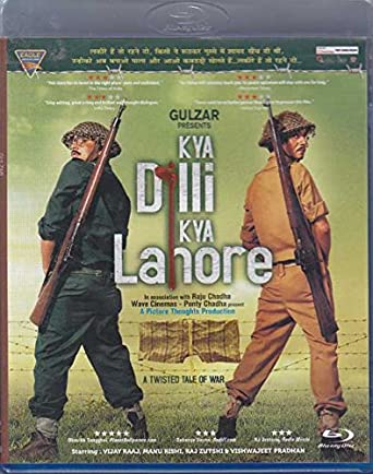 kya-dilli-kya-lahore-movie-purchase-or-watch-online