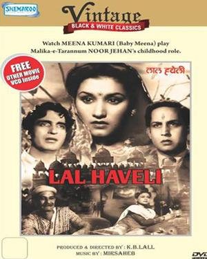 lal-haveli-movie-purchase-or-watch-online
