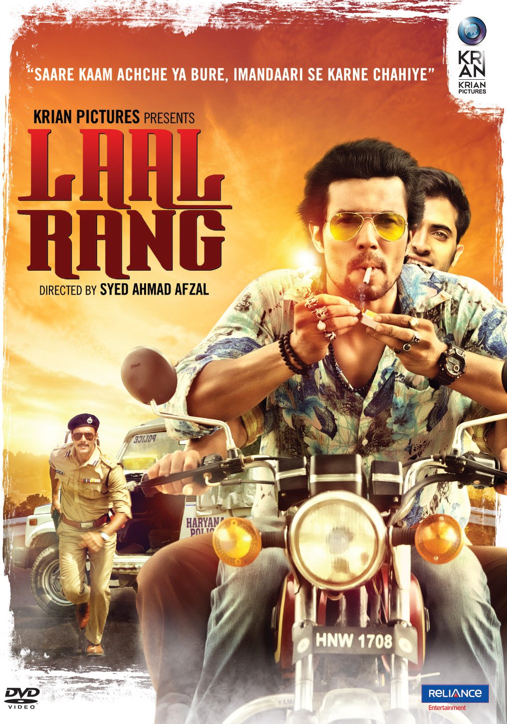 lal-rang-movie-purchase-or-watch-online