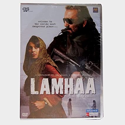 lamhaa-movie-purchase-or-watch-online