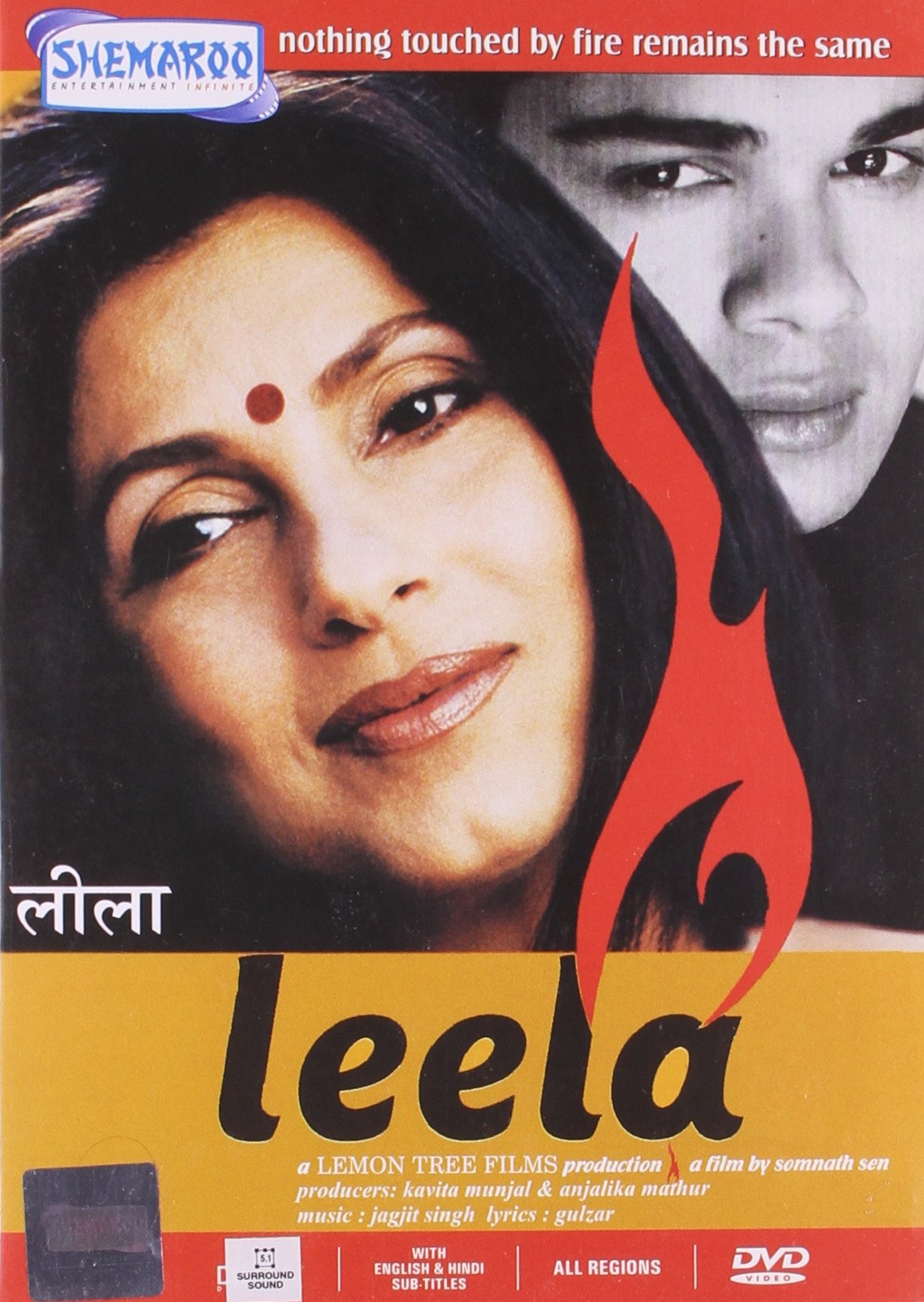 leela-movie-purchase-or-watch-online