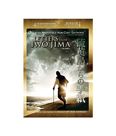 letters-from-iwo-jima-movie-purchase-or-watch-online