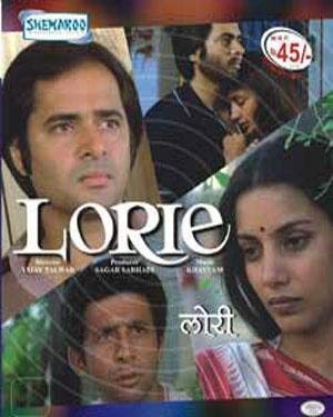 lorie-movie-purchase-or-watch-online