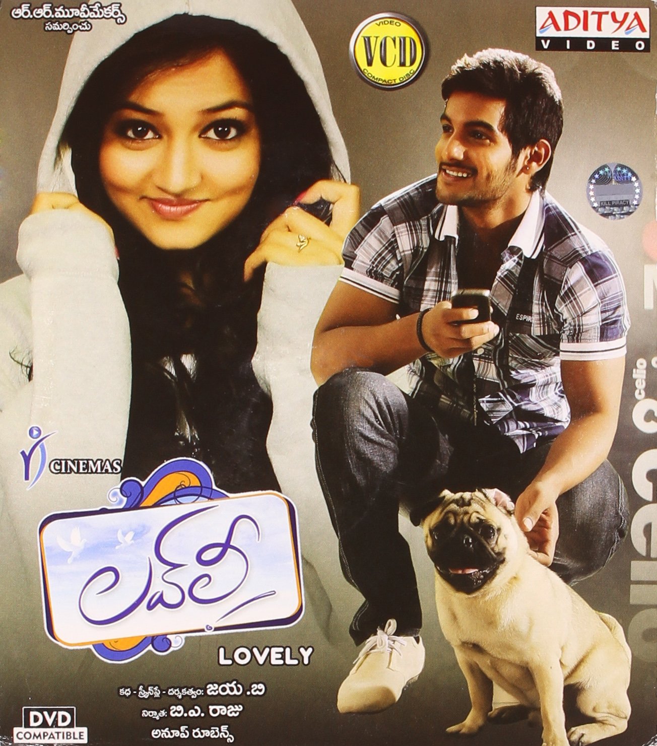 lovely-movie-purchase-or-watch-online