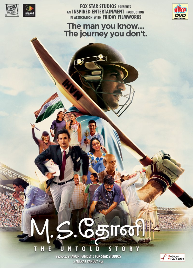 m-s-dhoni-the-untold-story-tamil-movie-purchase-or-watch-online