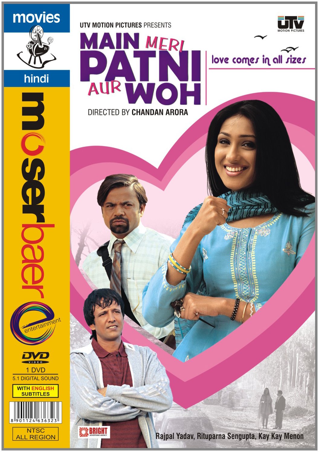 main-meri-patni-aur-woh-movie-purchase-or-watch-online